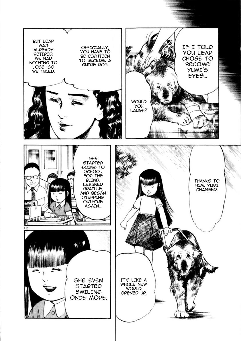Yami no Aegis Chap 80 - Next Chap 81
