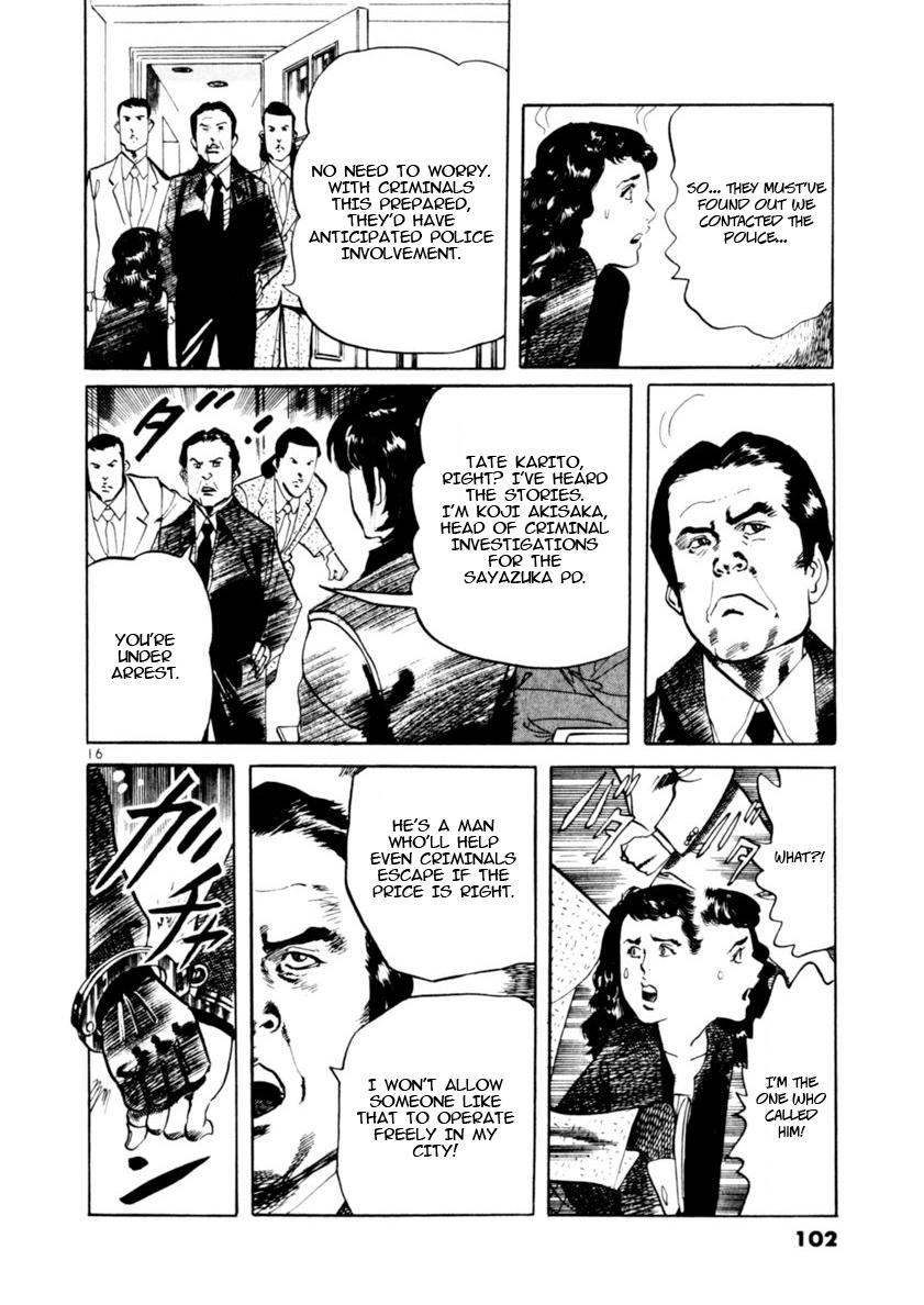 Yami no Aegis Chap 80 - Next Chap 81