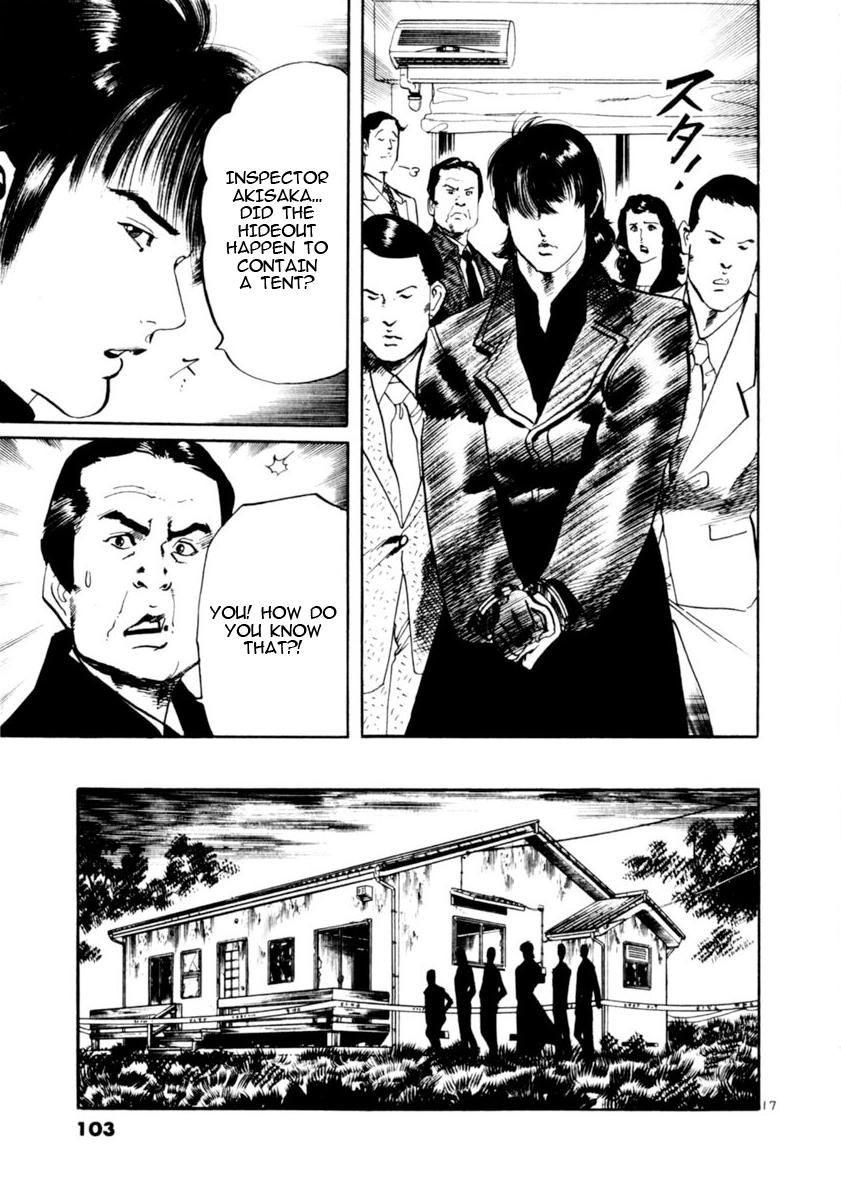 Yami no Aegis Chap 80 - Next Chap 81