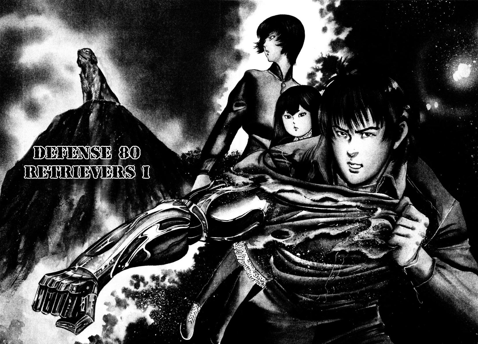 Yami no Aegis Chap 80 - Next Chap 81