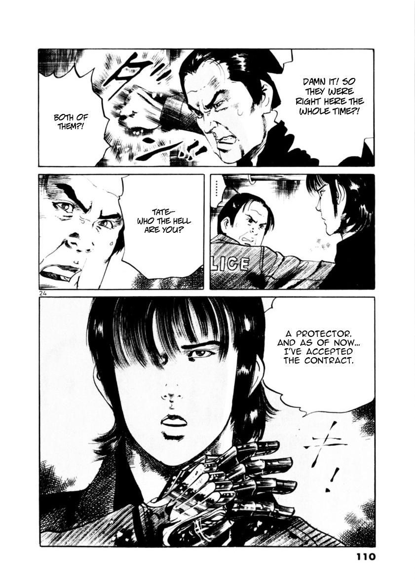 Yami no Aegis Chap 80 - Next Chap 81