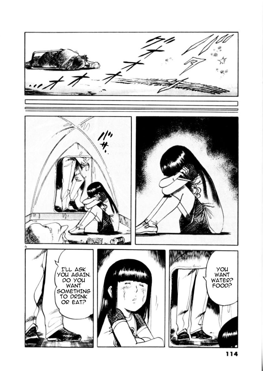 Yami no Aegis Chap 81 - Next Chap 82