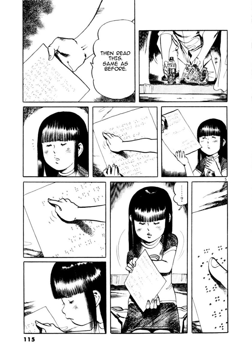 Yami no Aegis Chap 81 - Next Chap 82