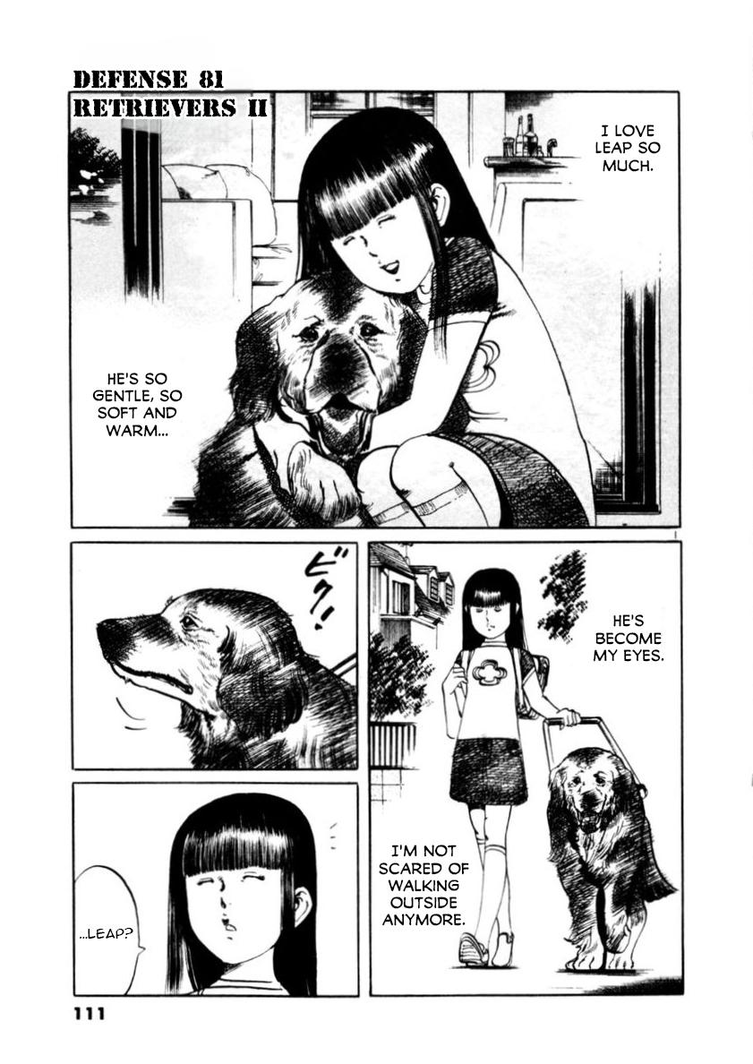 Yami no Aegis Chap 81 - Next Chap 82