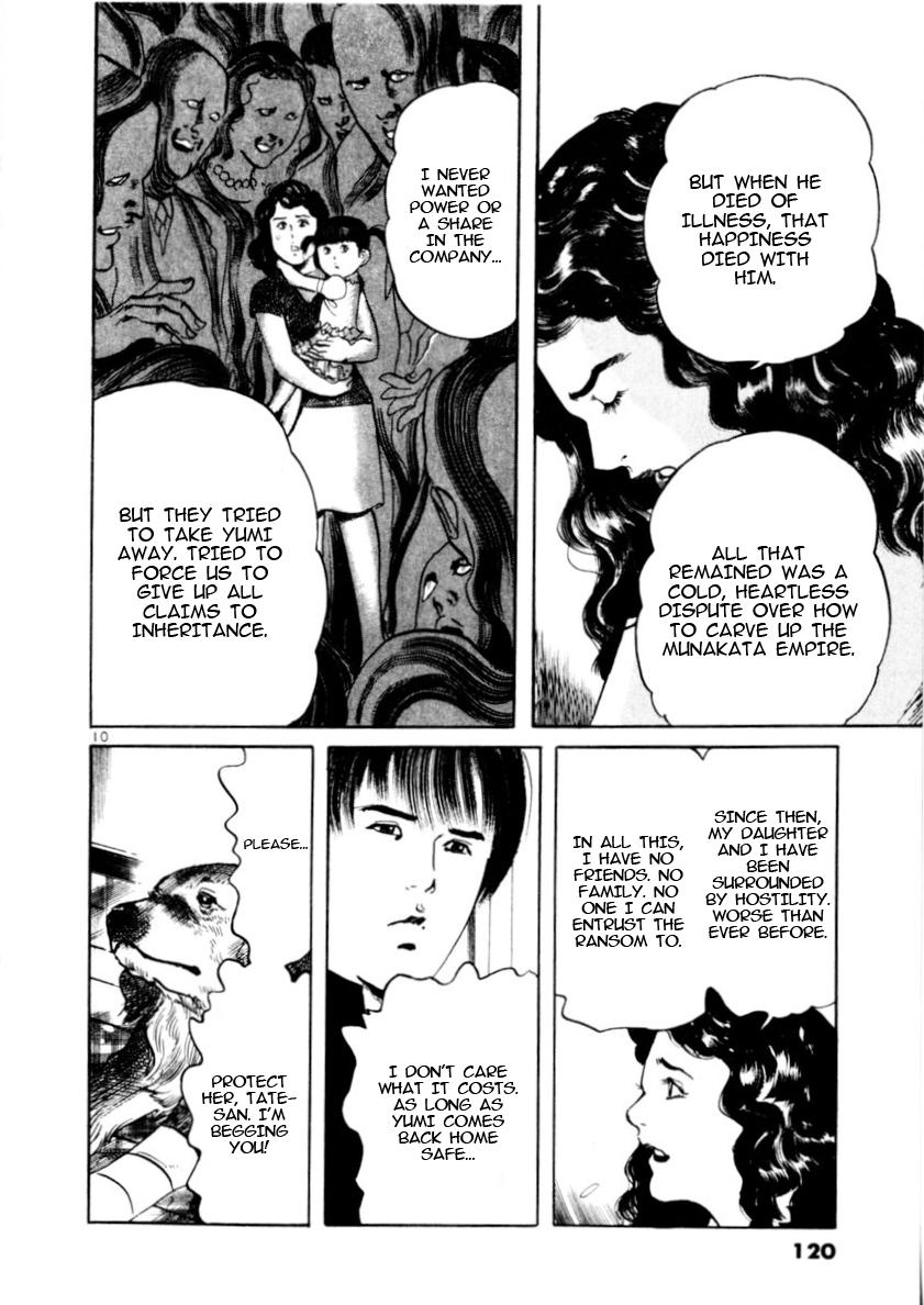 Yami no Aegis Chap 81 - Next Chap 82