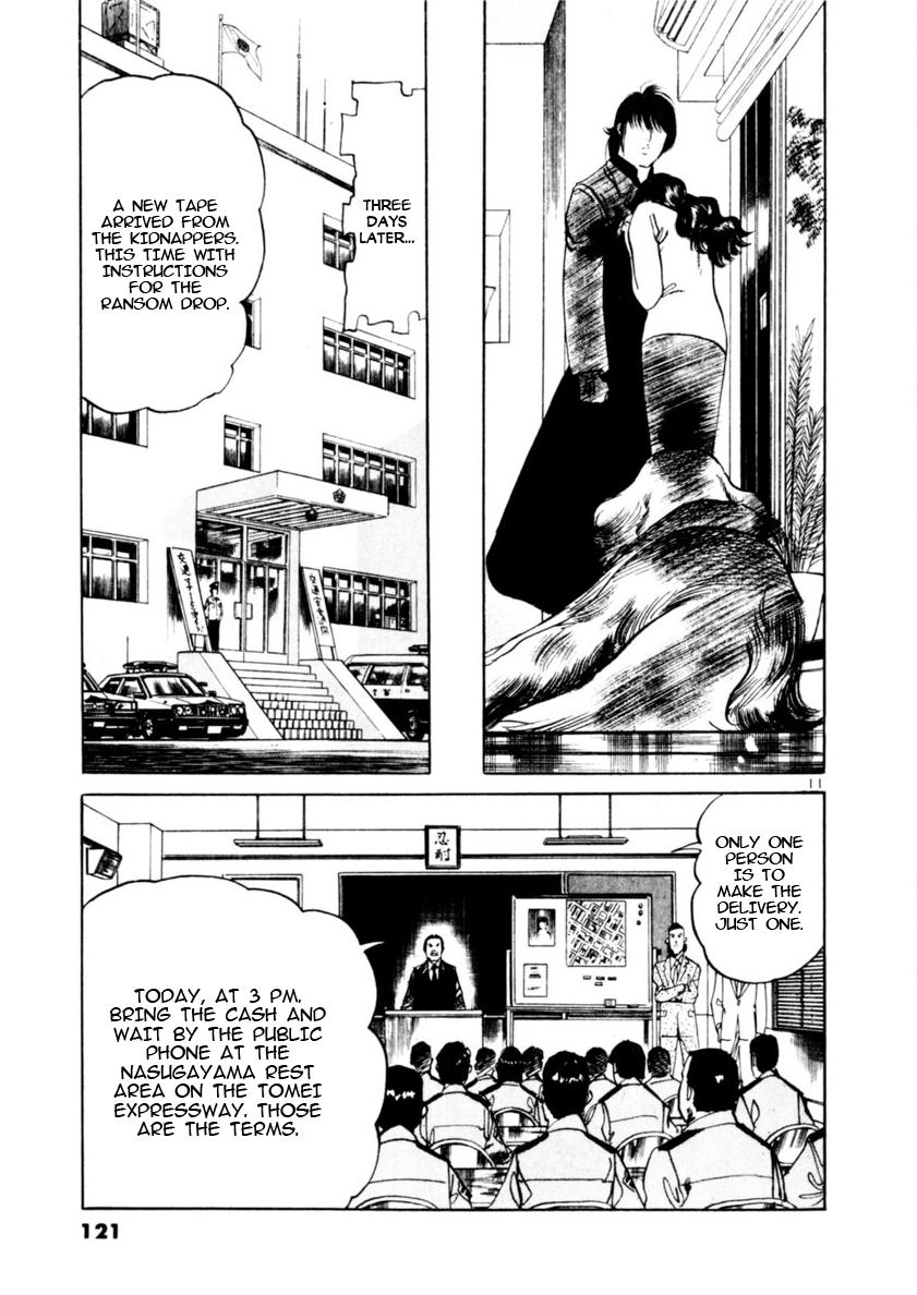 Yami no Aegis Chap 81 - Next Chap 82