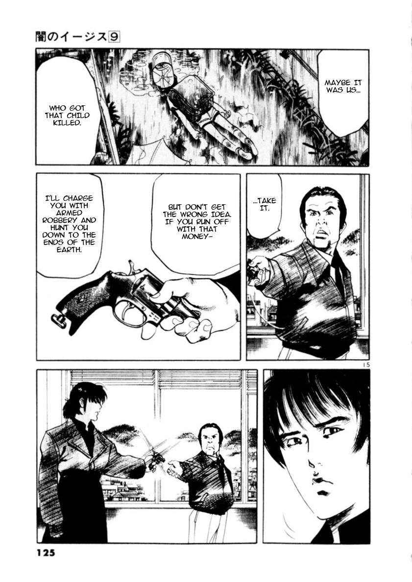 Yami no Aegis Chap 81 - Next Chap 82