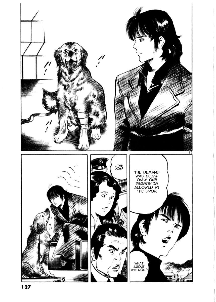 Yami no Aegis Chap 81 - Next Chap 82