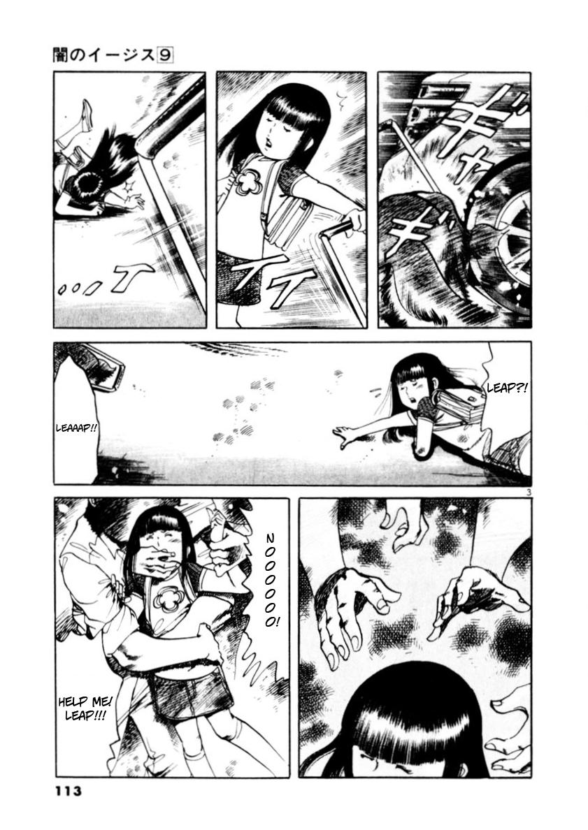 Yami no Aegis Chap 81 - Next Chap 82