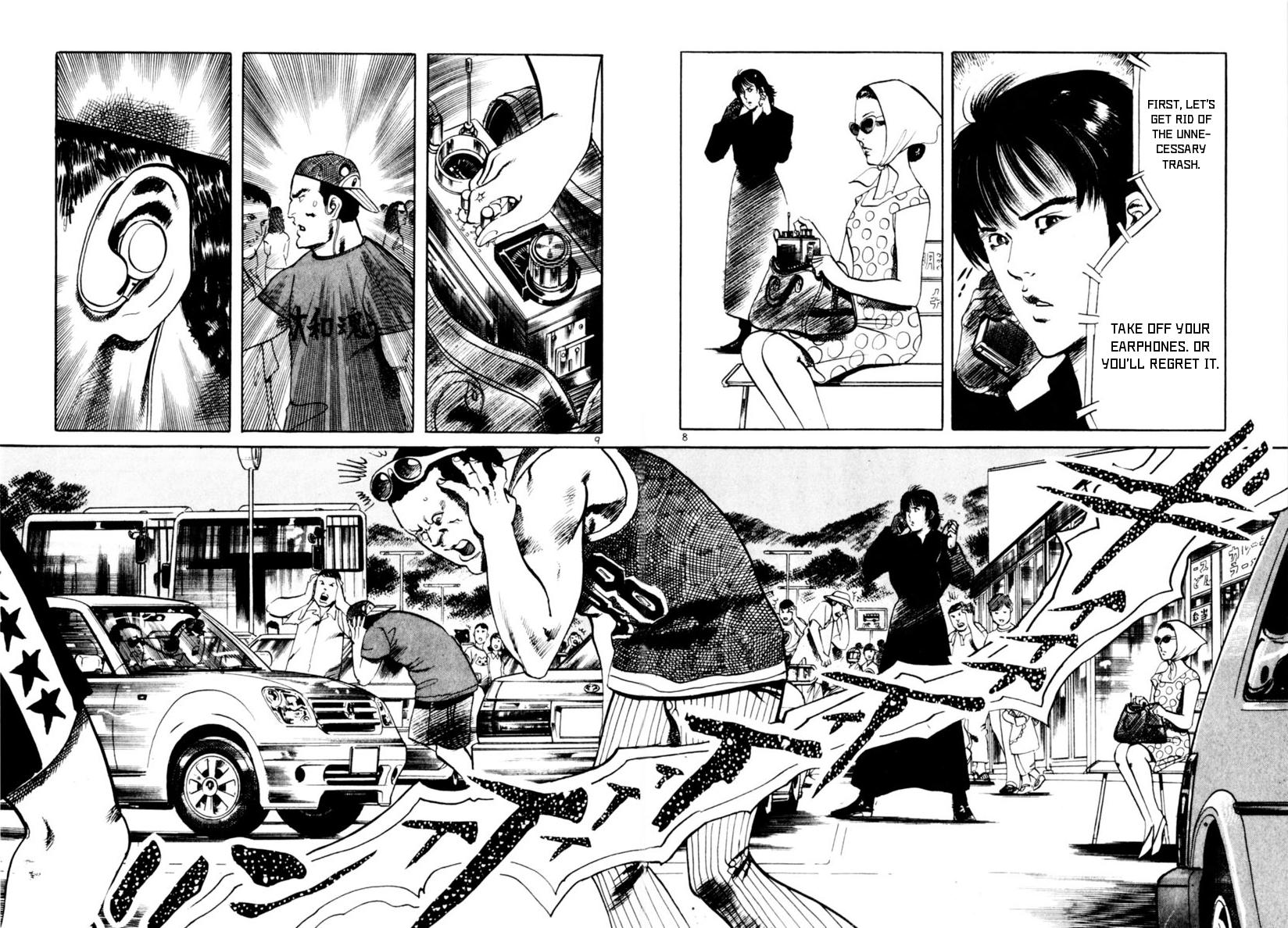 Yami no Aegis Chap 82 - Next Chap 83