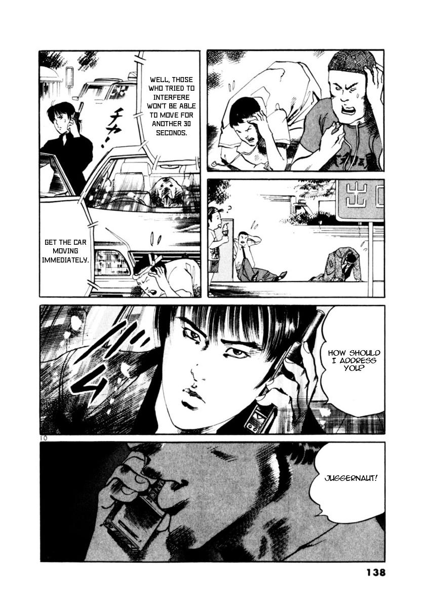 Yami no Aegis Chap 82 - Next Chap 83