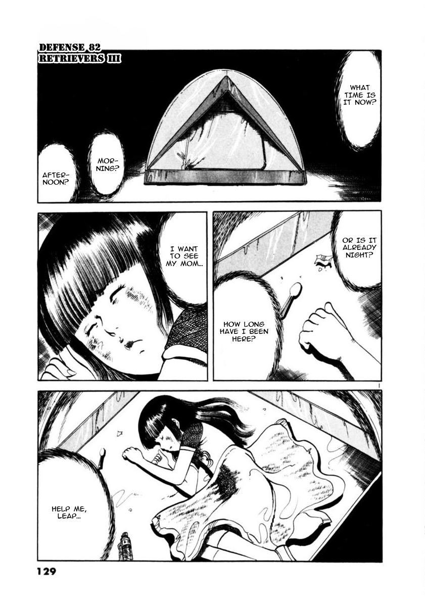 Yami no Aegis Chap 82 - Next Chap 83
