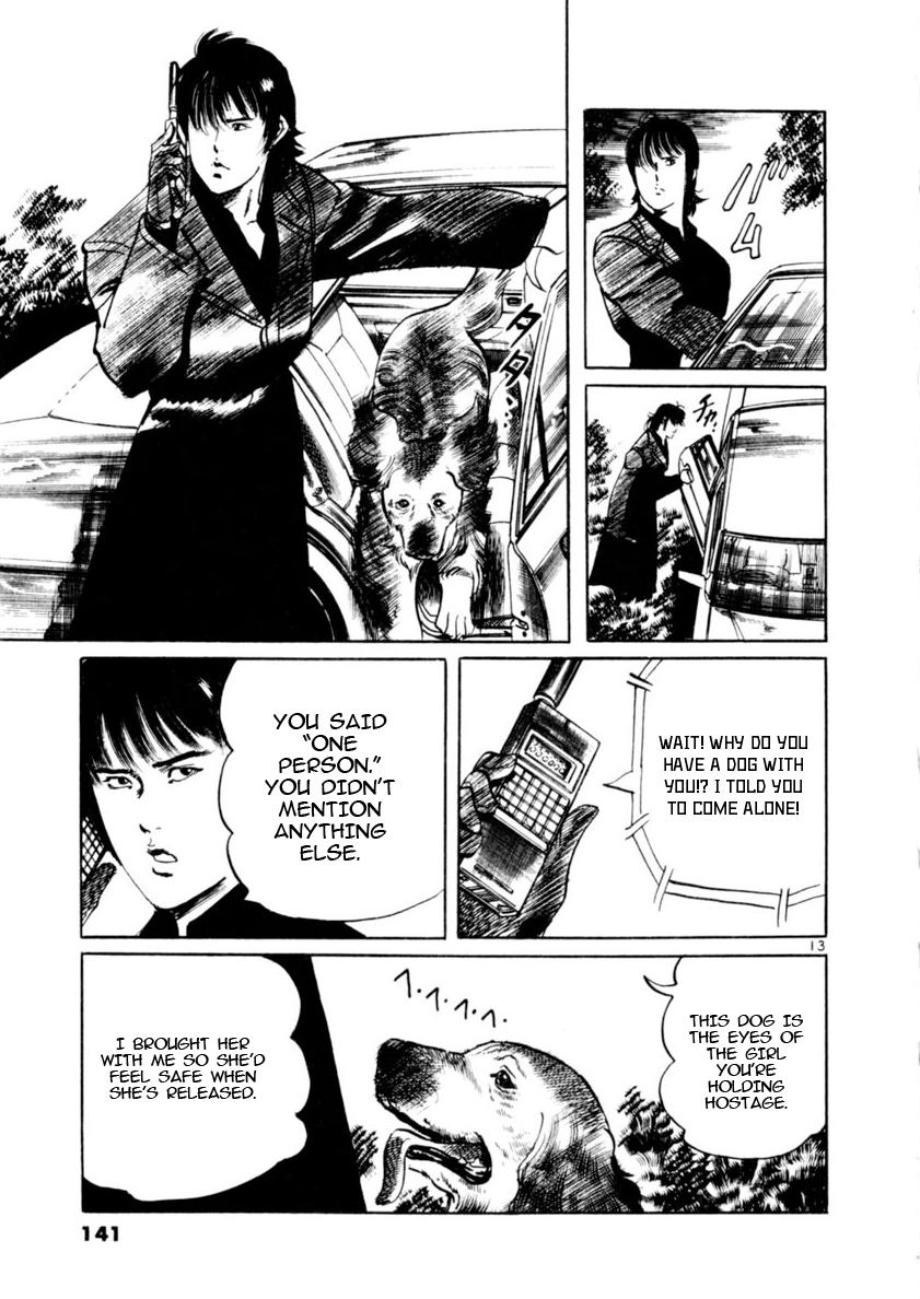 Yami no Aegis Chap 82 - Next Chap 83