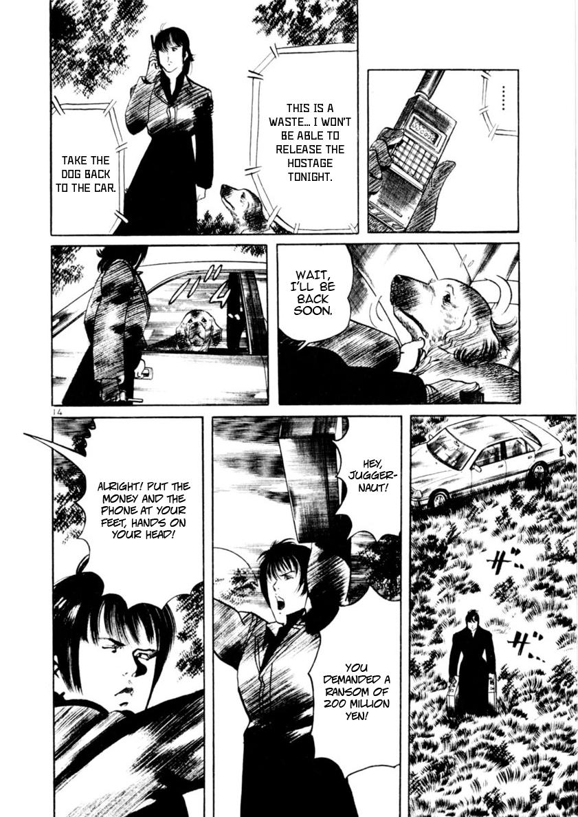 Yami no Aegis Chap 82 - Next Chap 83