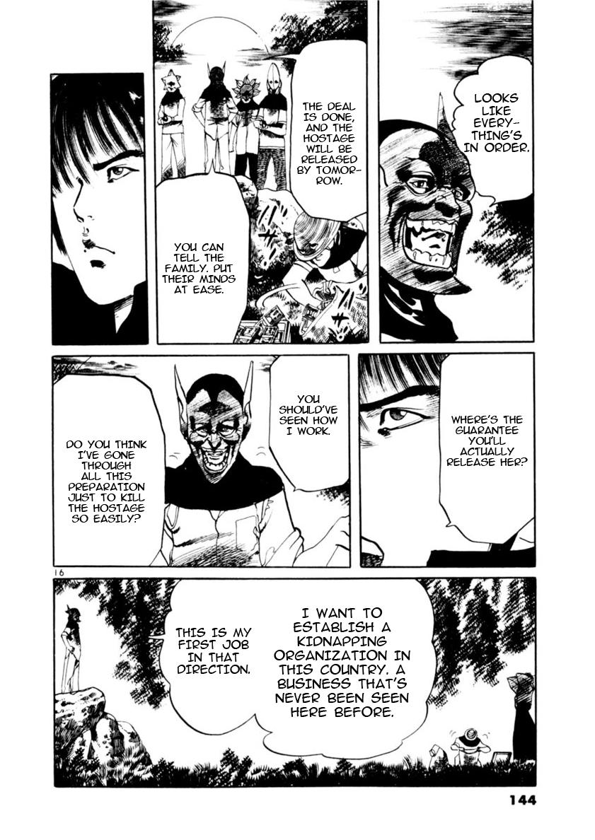 Yami no Aegis Chap 82 - Next Chap 83