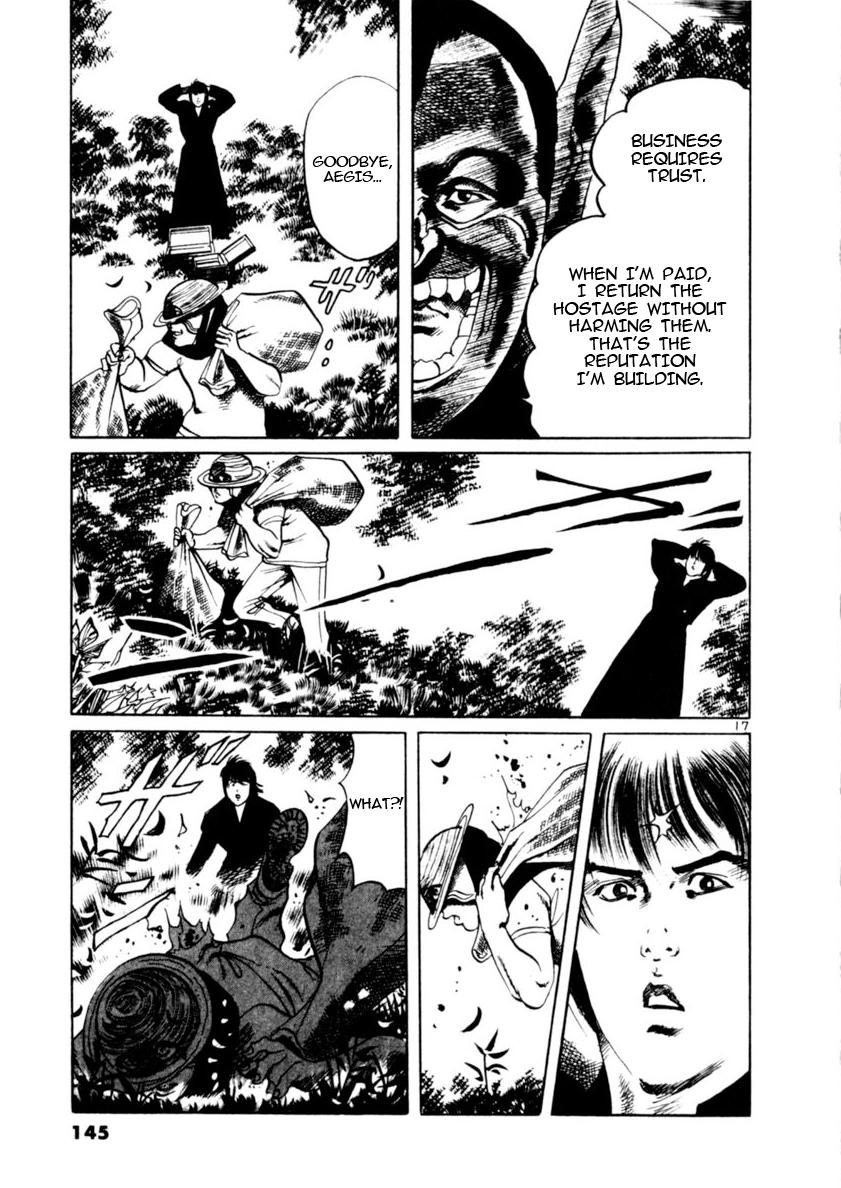 Yami no Aegis Chap 82 - Next Chap 83