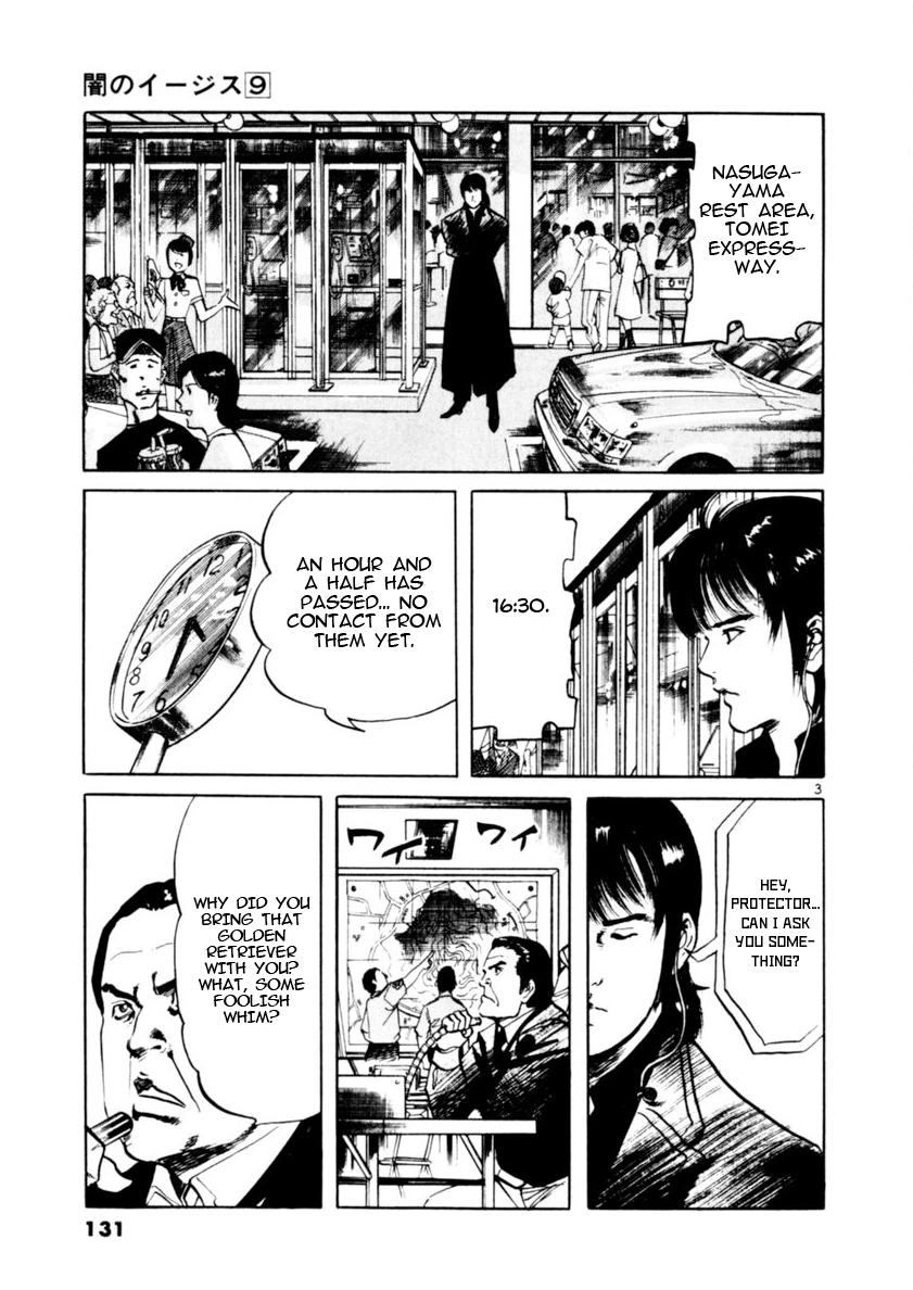 Yami no Aegis Chap 82 - Next Chap 83