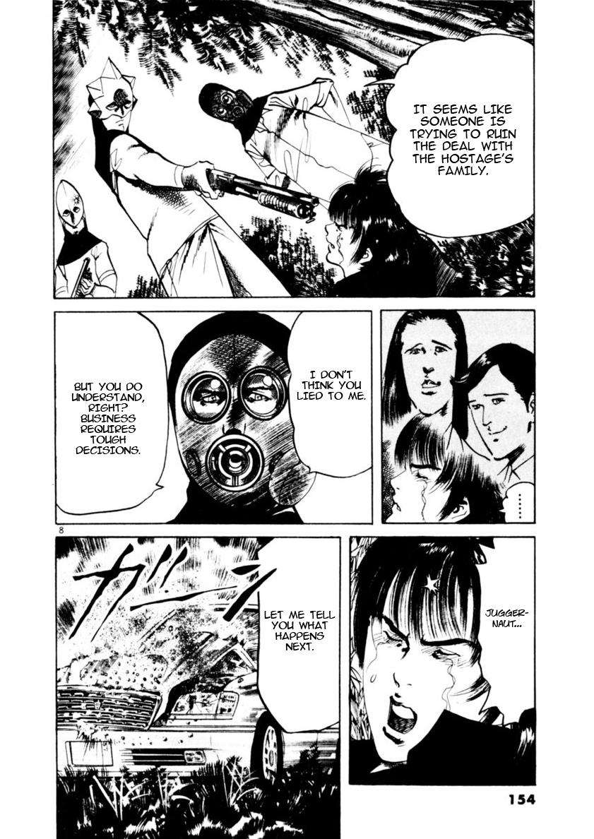 Yami no Aegis Chap 83 - Next Chap 84