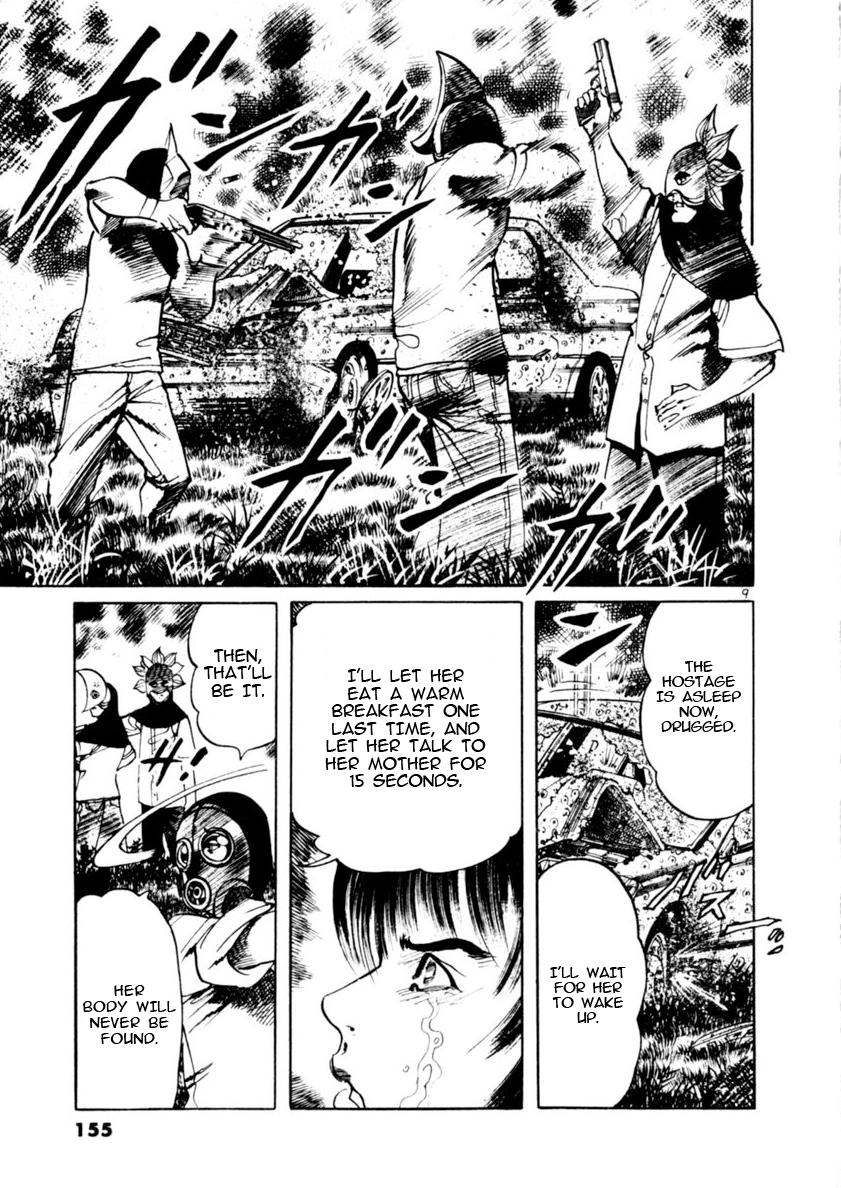 Yami no Aegis Chap 83 - Next Chap 84