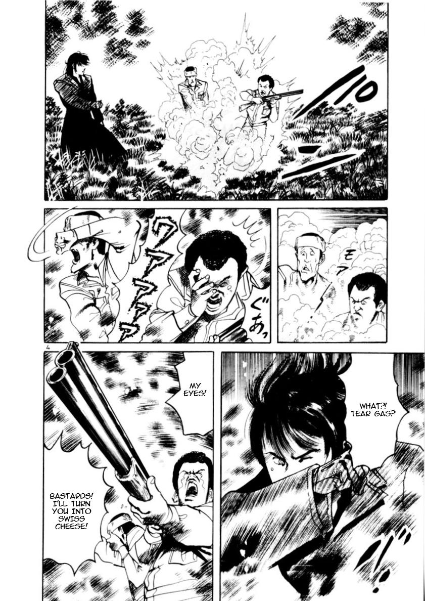 Yami no Aegis Chap 83 - Next Chap 84
