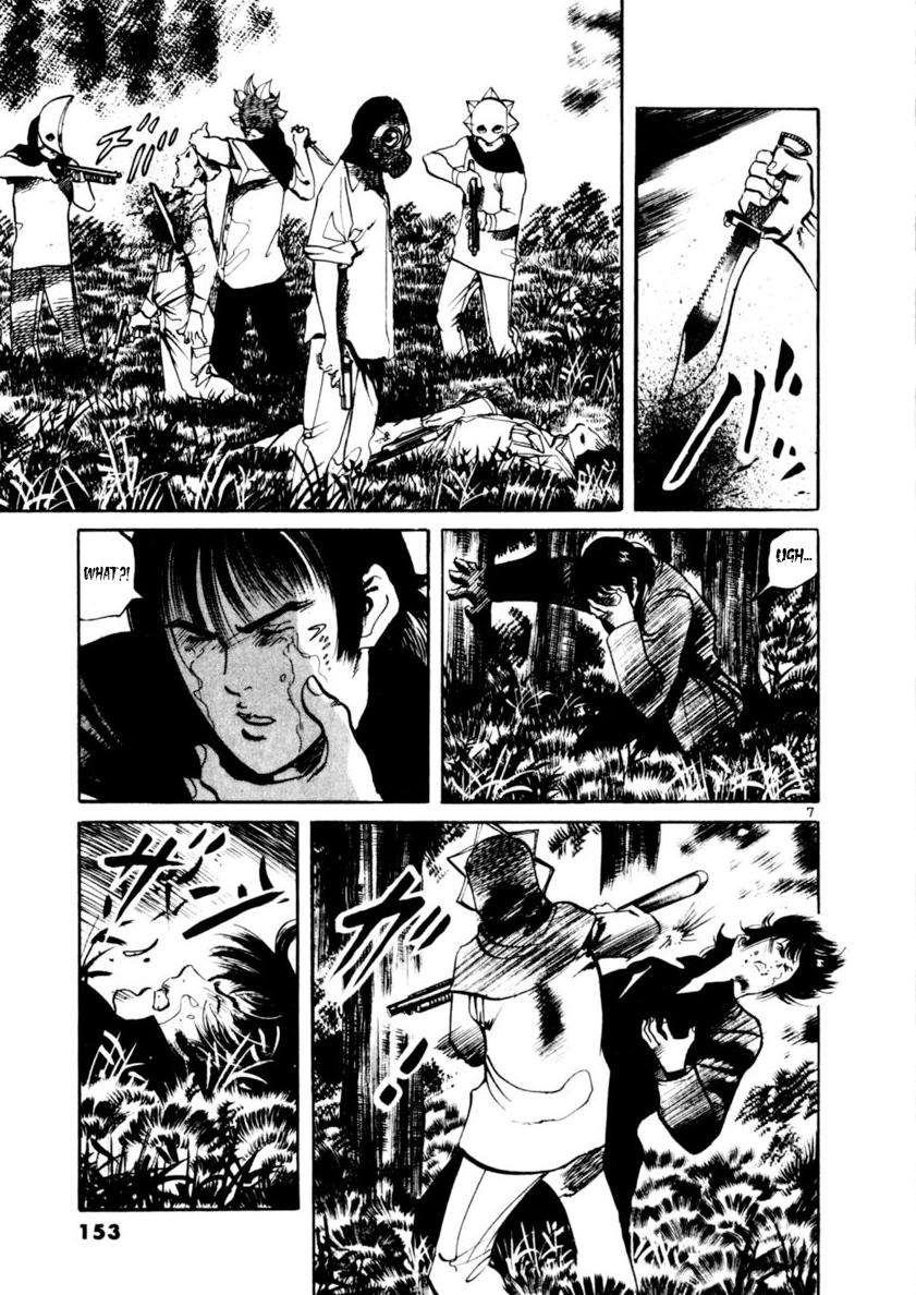 Yami no Aegis Chap 83 - Next Chap 84
