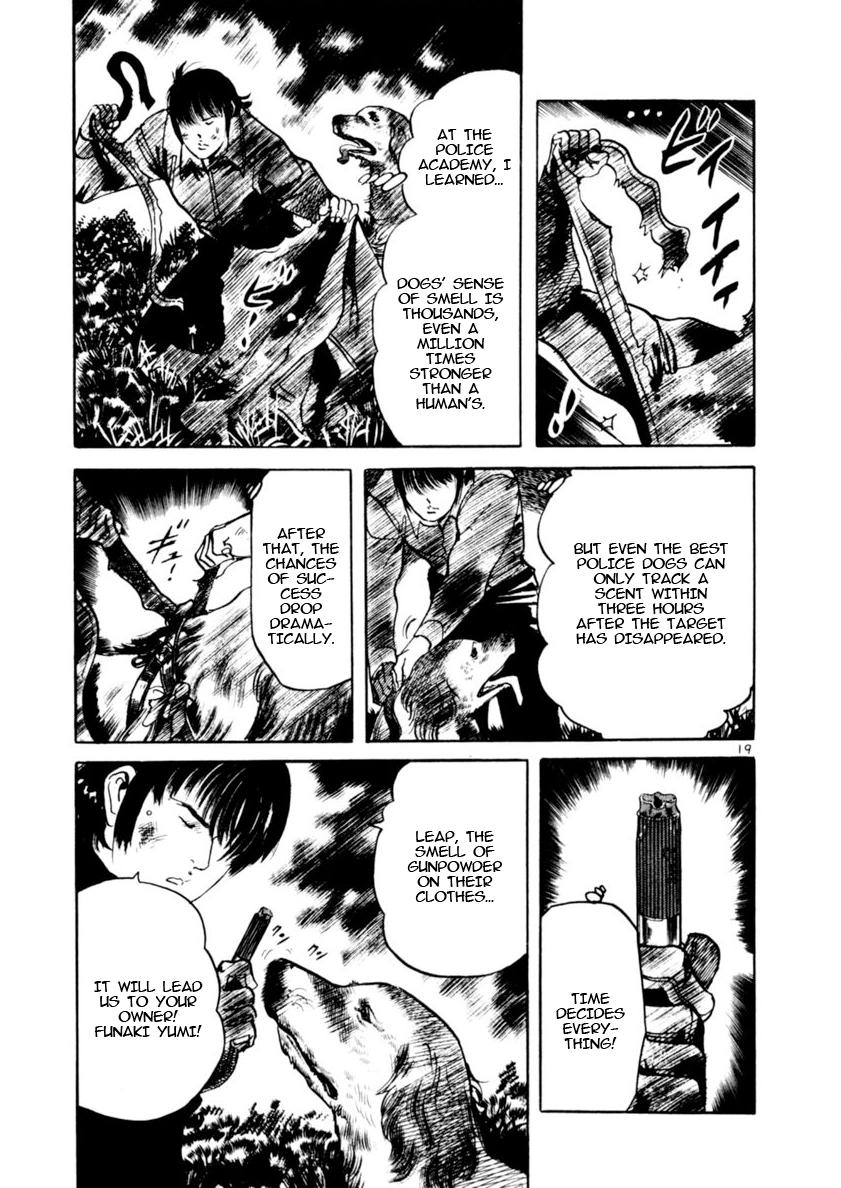 Yami no Aegis Chap 83 - Next Chap 84
