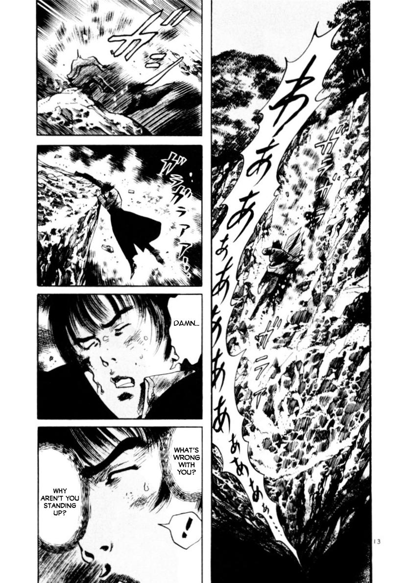 Yami no Aegis Chap 83 - Next Chap 84