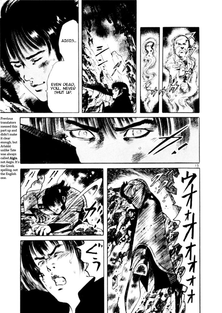 Yami no Aegis Chap 83 - Next Chap 84