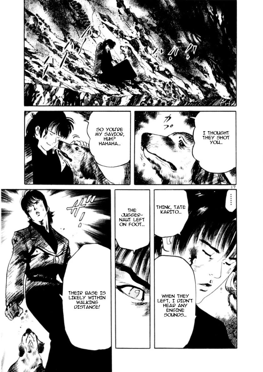 Yami no Aegis Chap 83 - Next Chap 84