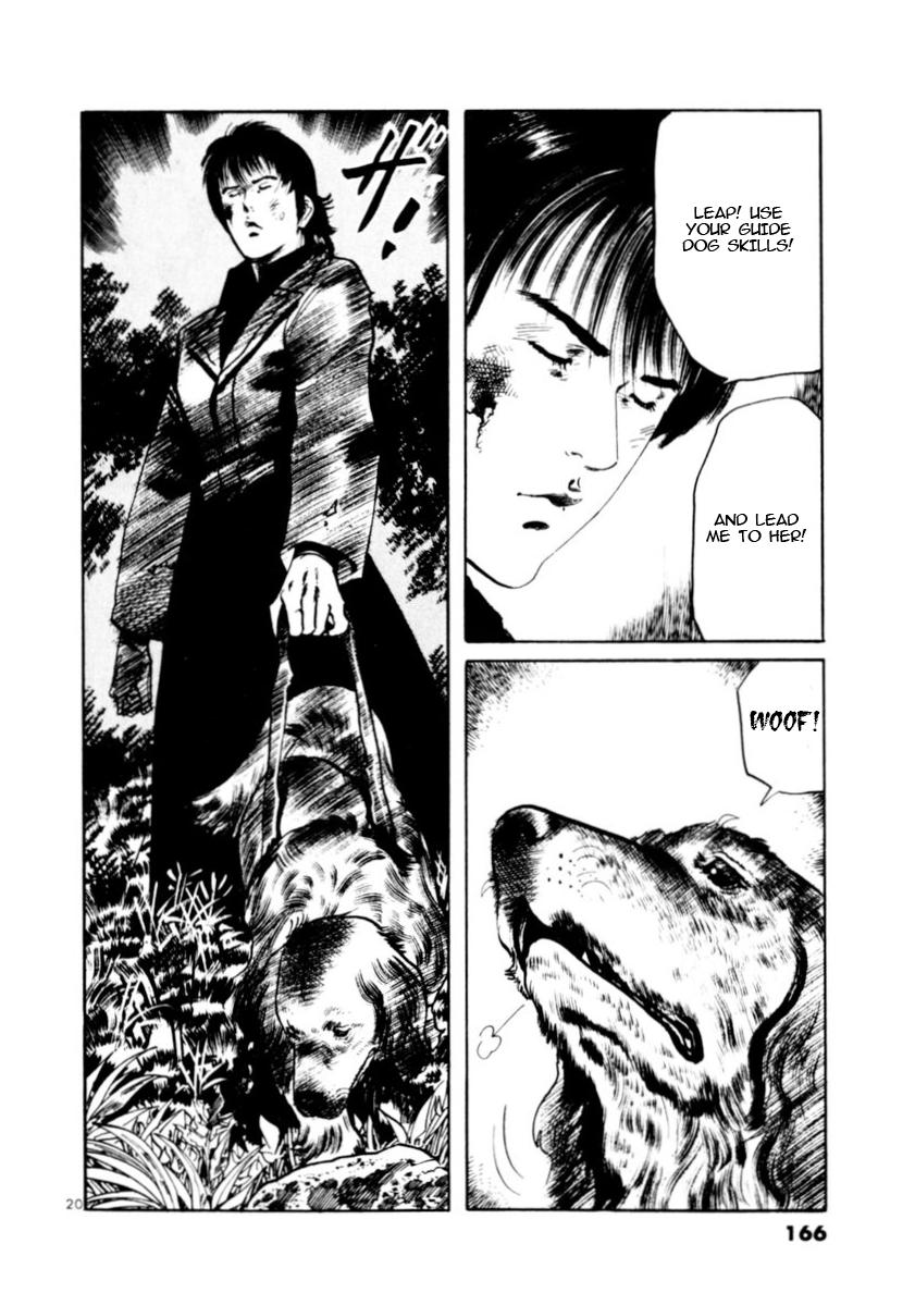 Yami no Aegis Chap 83 - Next Chap 84