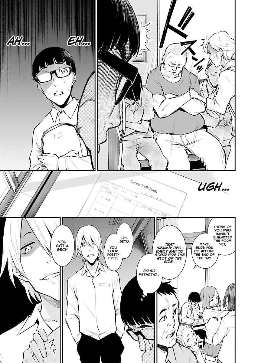 Yancha Gal no Anjou-san Chap 7 - Next Chap 8