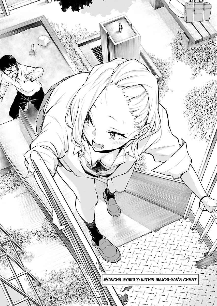 Yancha Gal no Anjou-san Chap 7 - Next Chap 8