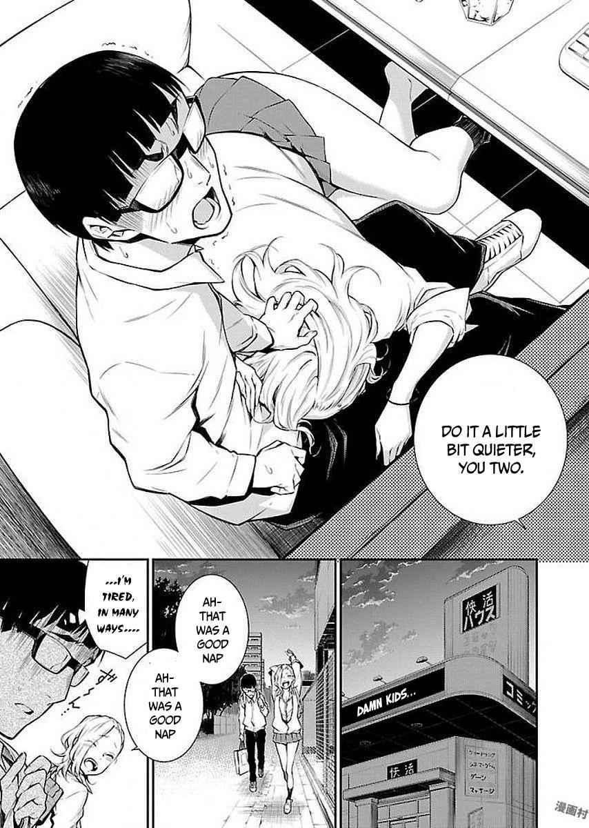 Yancha Gal no Anjou-san Chap 4 - Next Chap 5