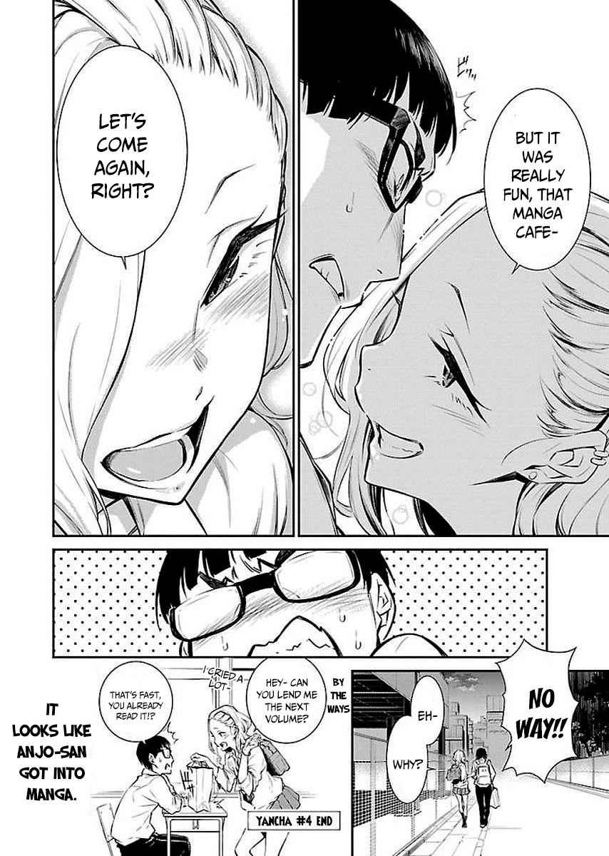 Yancha Gal no Anjou-san Chap 4 - Next Chap 5