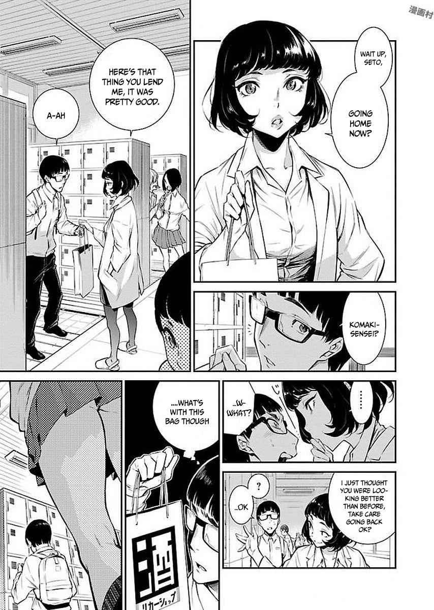 Yancha Gal no Anjou-san Chap 4 - Next Chap 5