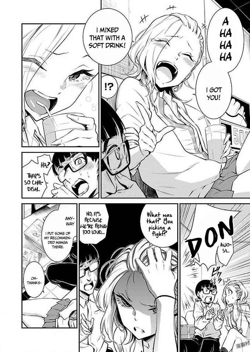 Yancha Gal no Anjou-san Chap 4 - Next Chap 5