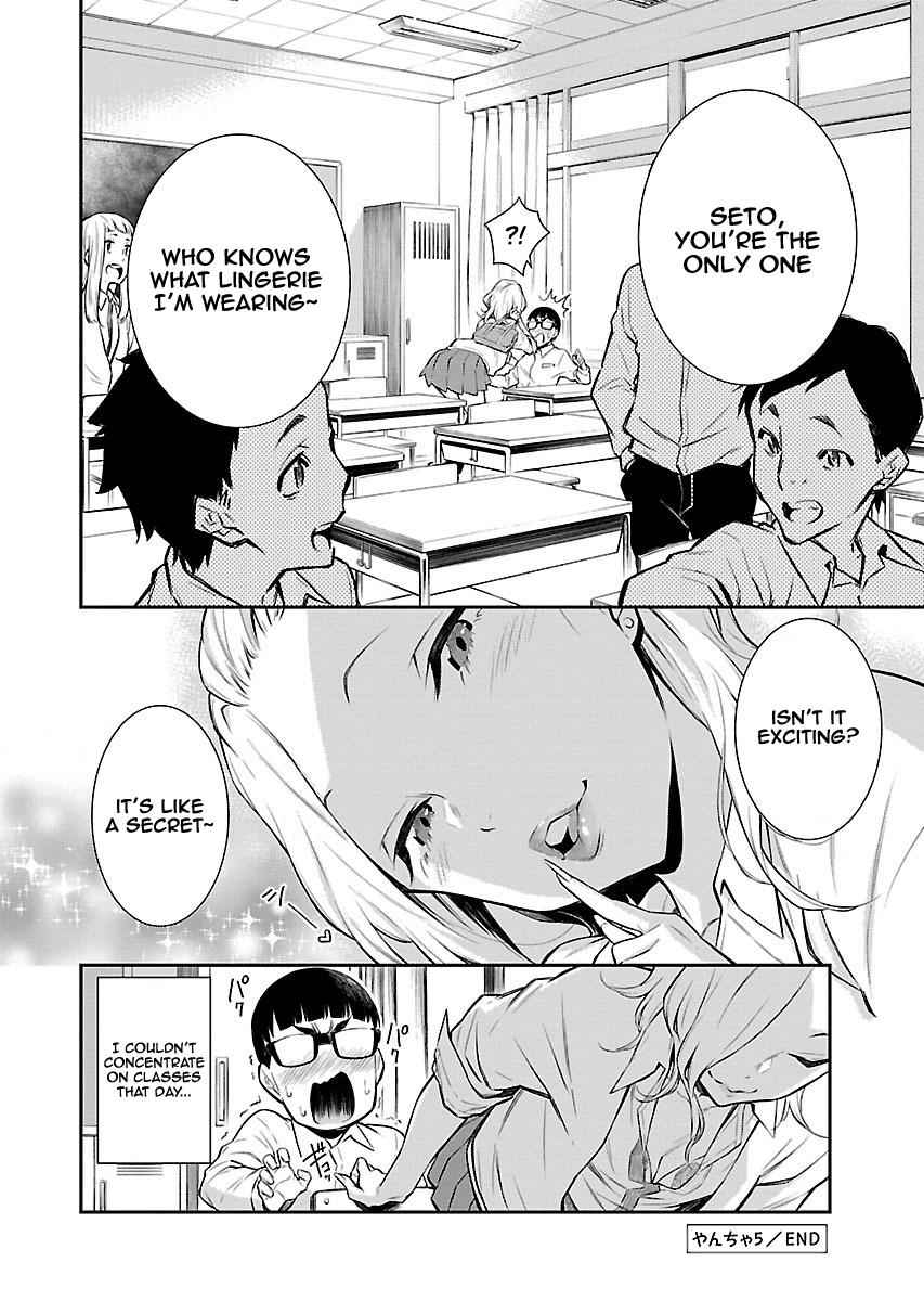 Yancha Gal no Anjou-san Chap 5 - Next Chap 6