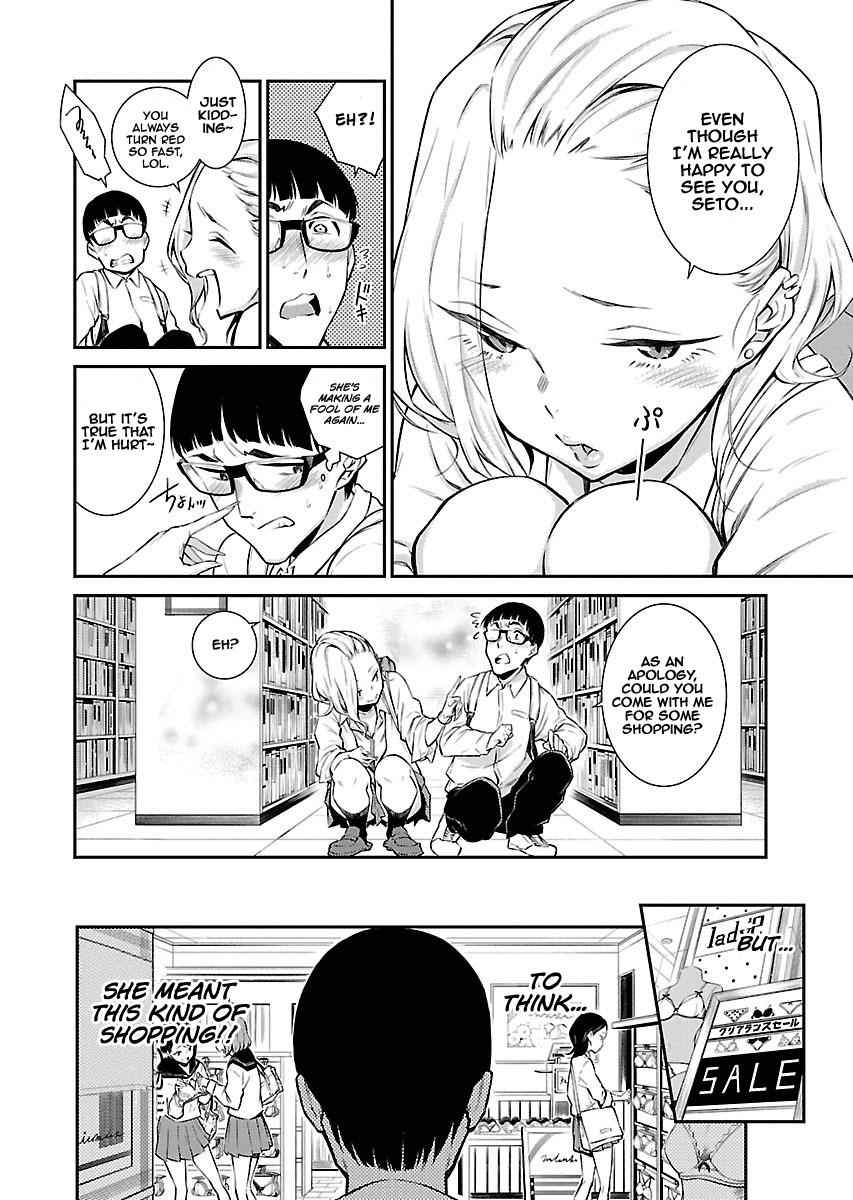 Yancha Gal no Anjou-san Chap 5 - Next Chap 6