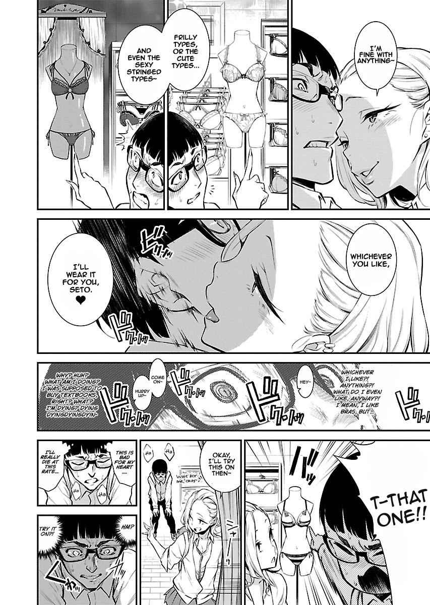 Yancha Gal no Anjou-san Chap 5 - Next Chap 6