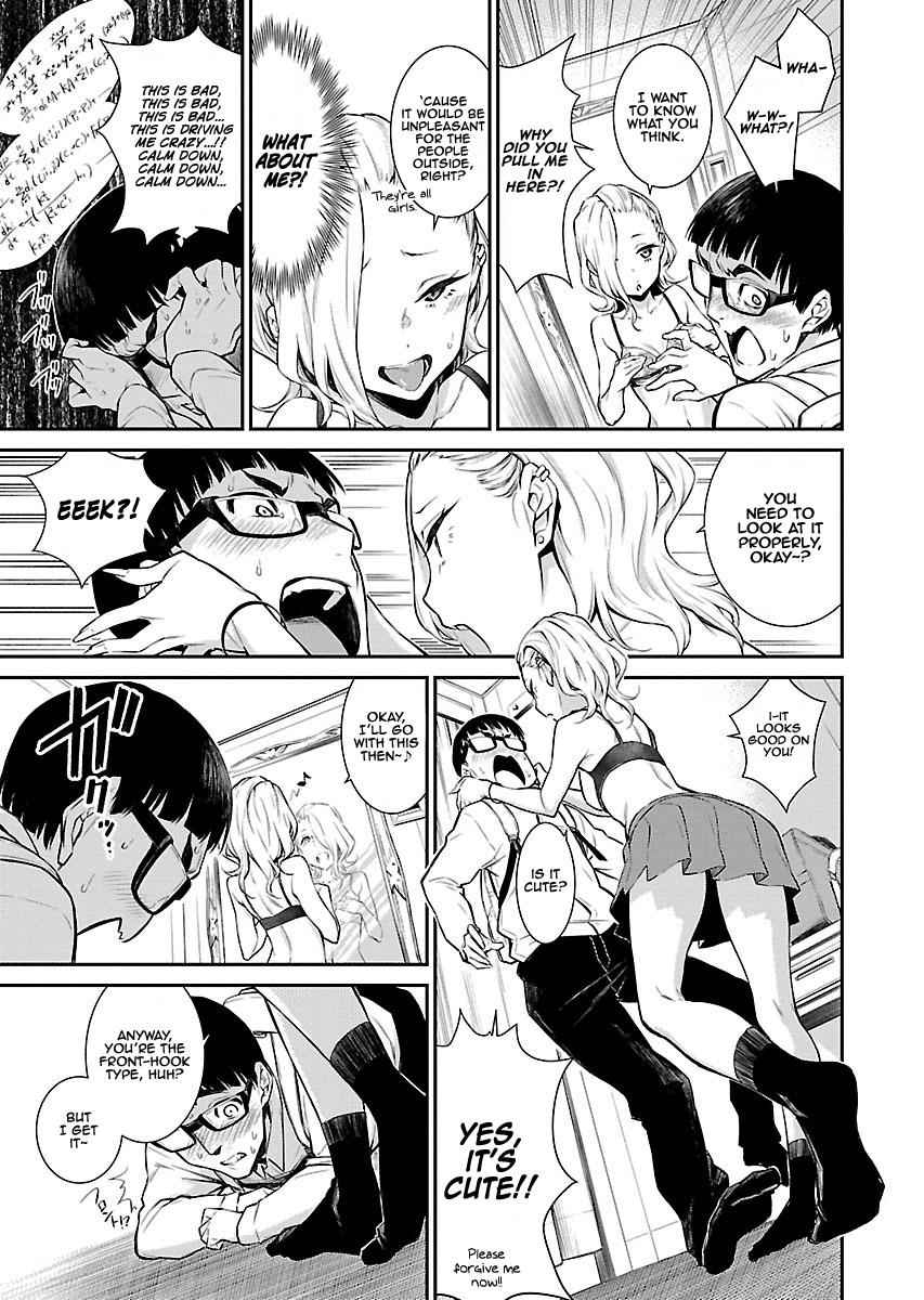 Yancha Gal no Anjou-san Chap 5 - Next Chap 6