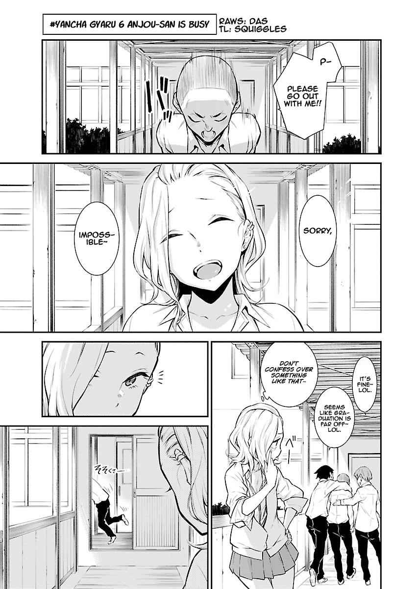 Yancha Gal no Anjou-san Chap 6 - Next Chap 7
