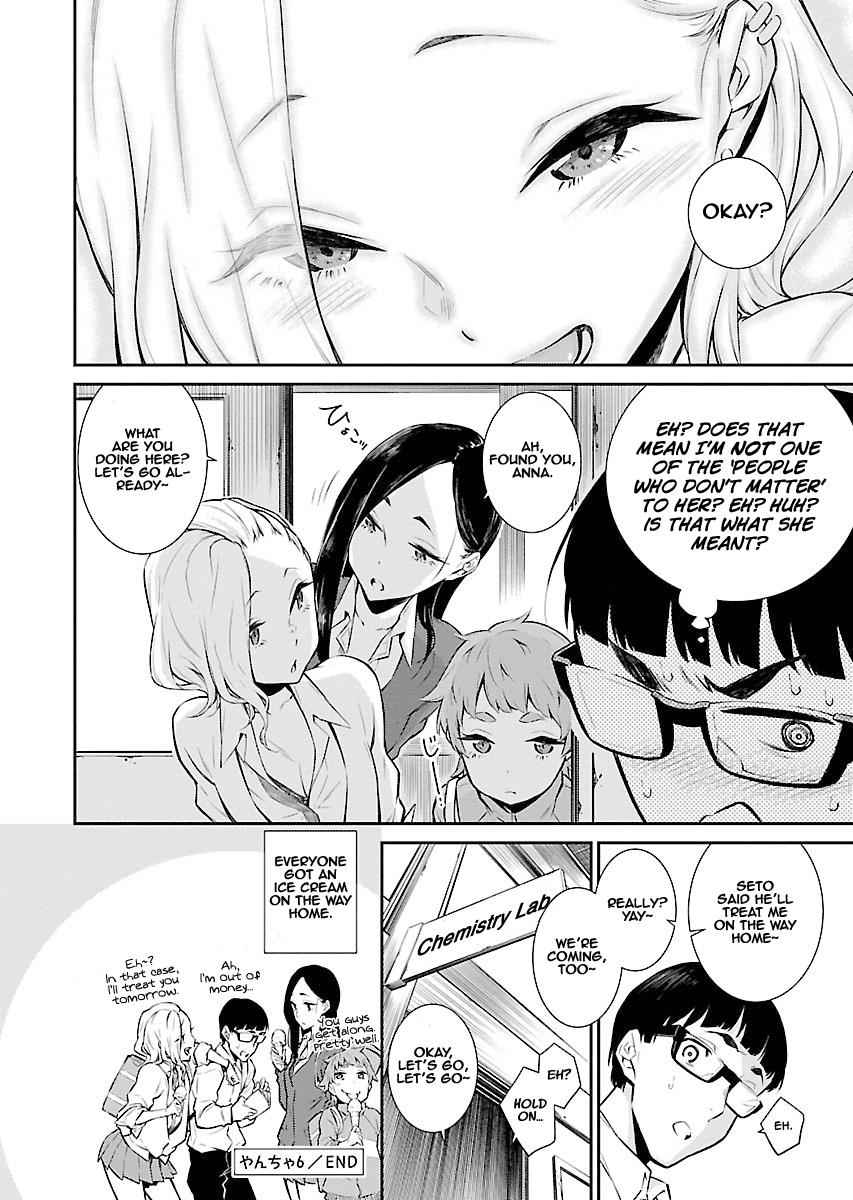 Yancha Gal no Anjou-san Chap 6 - Next Chap 7