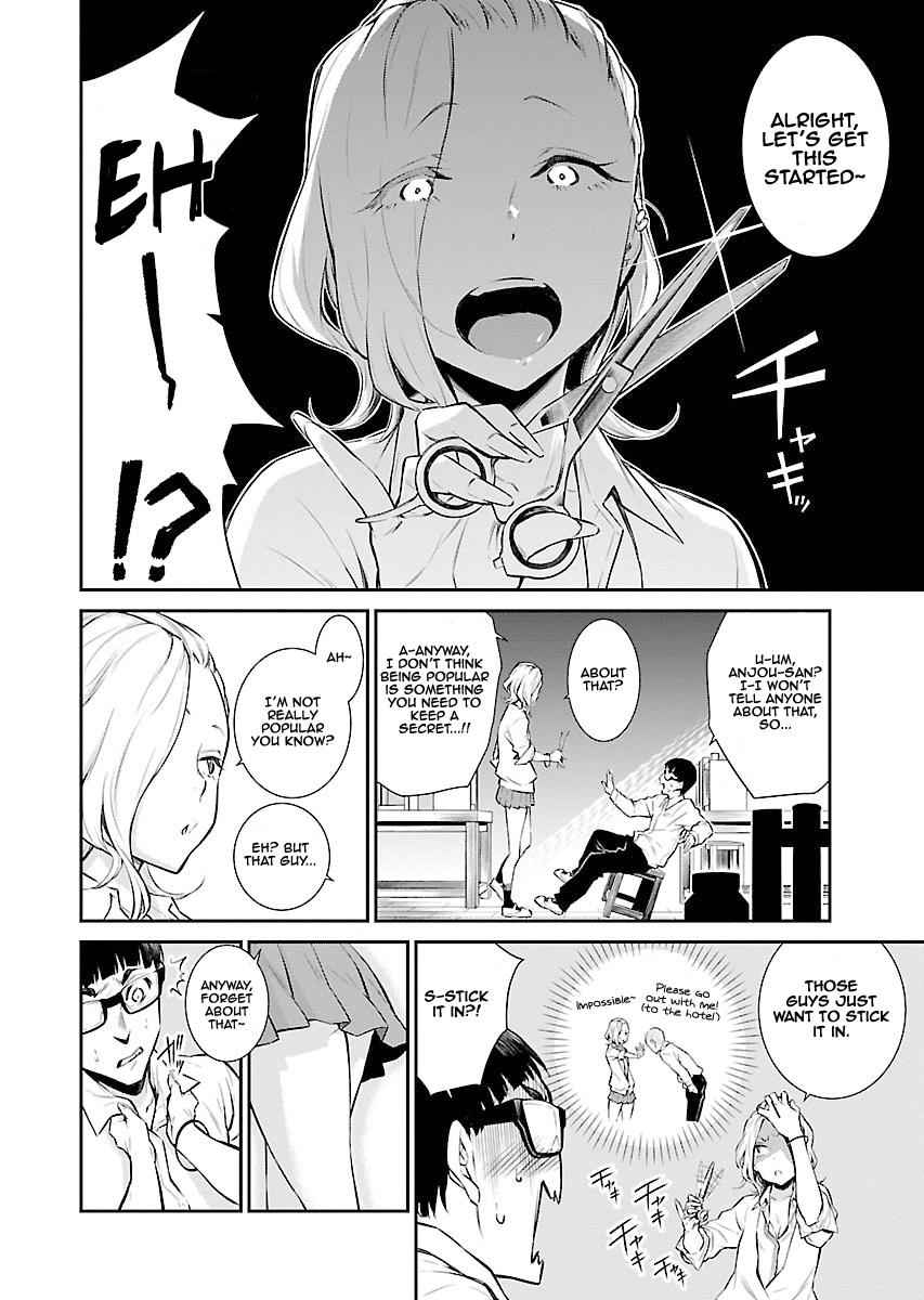 Yancha Gal no Anjou-san Chap 6 - Next Chap 7