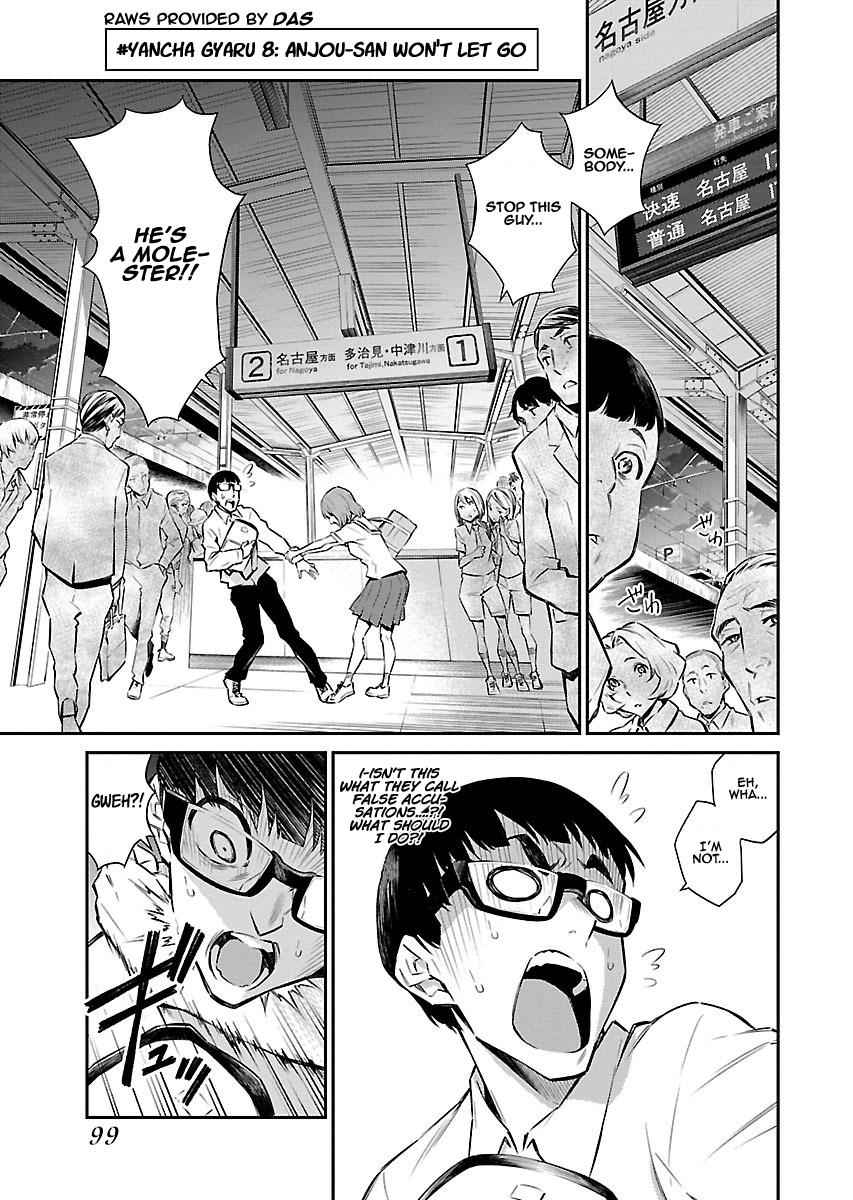Yancha Gal no Anjou-san Chap 8 - Next Chap 9