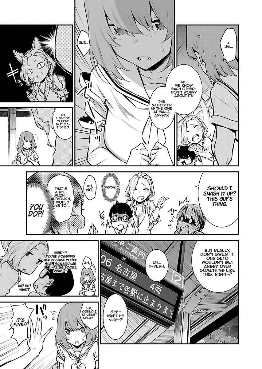 Yancha Gal no Anjou-san Chap 8 - Next Chap 9