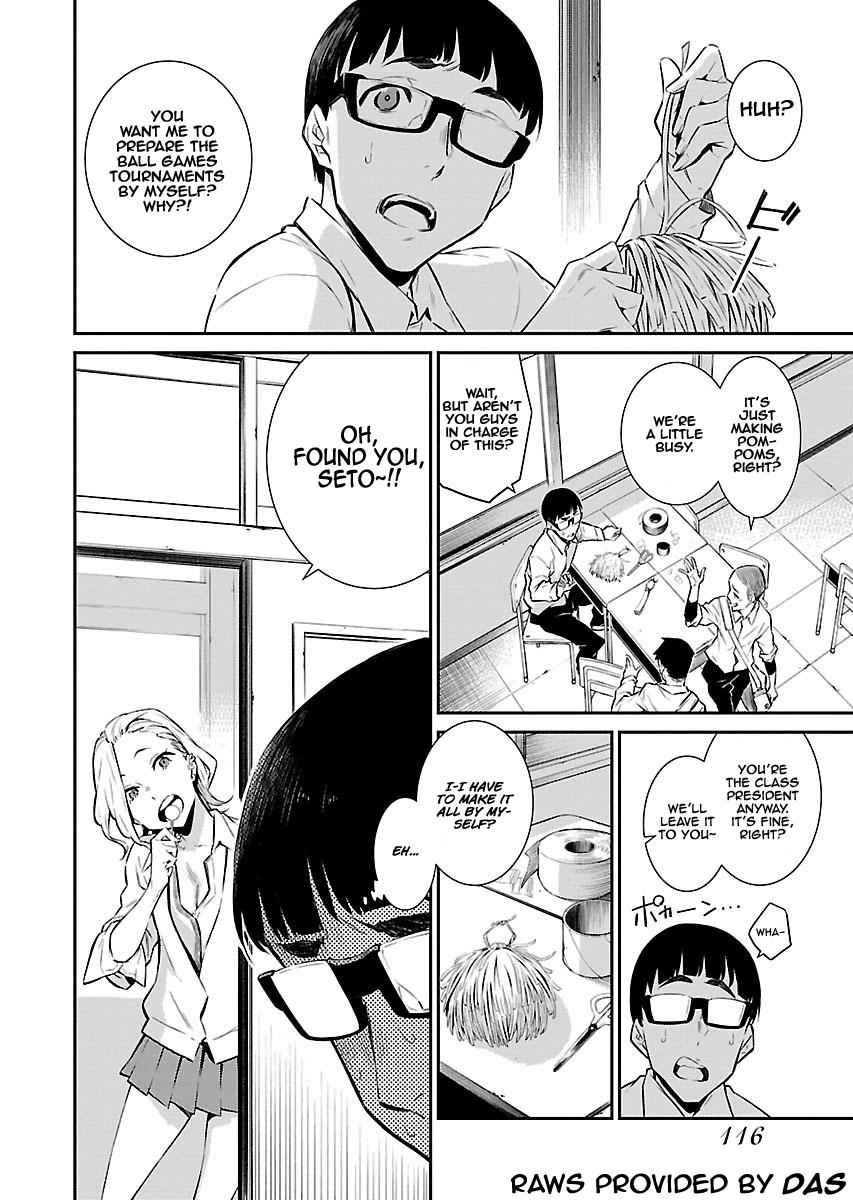 Yancha Gal no Anjou-san Chap 9 - Next Chap 10