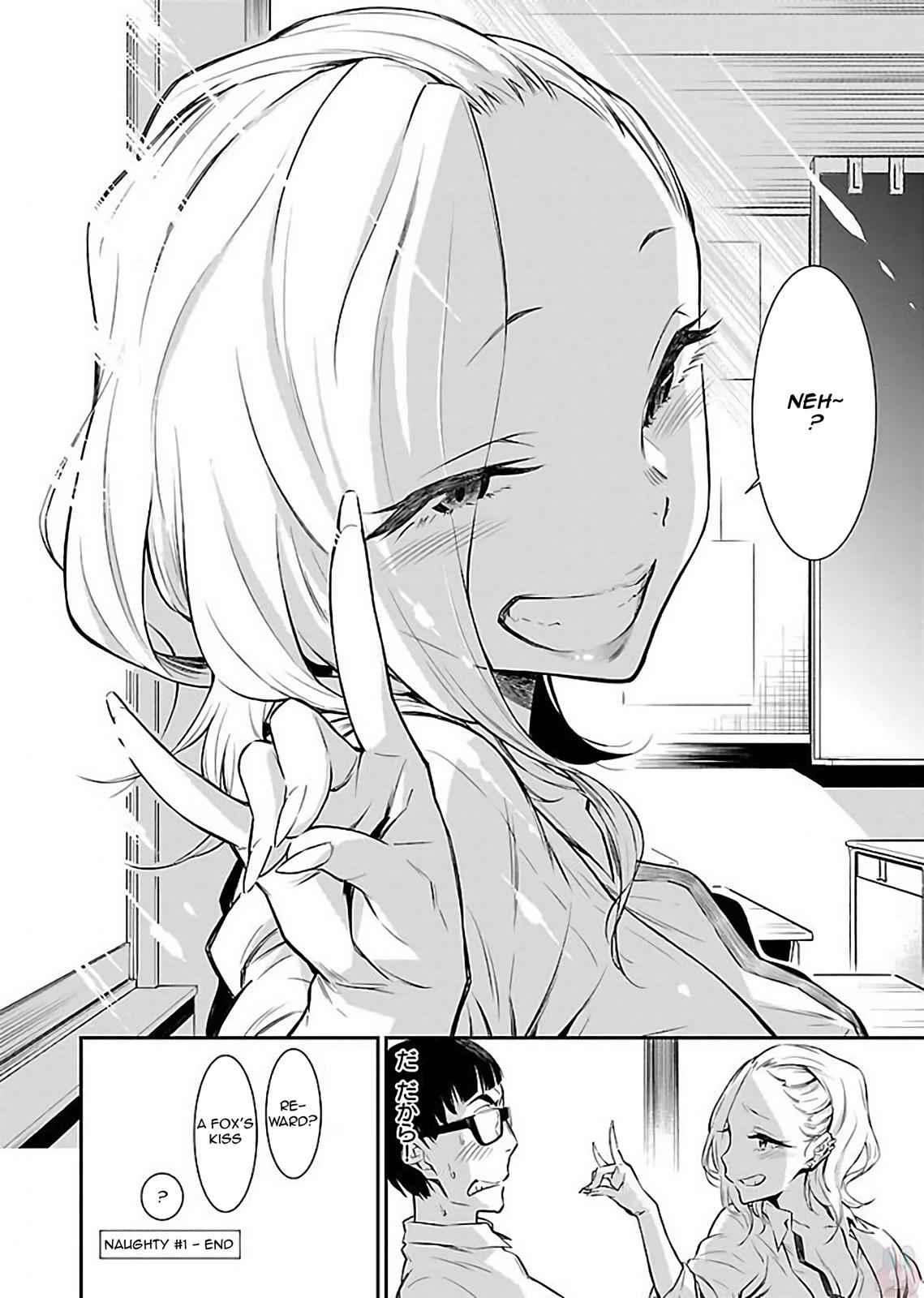 Yancha Gal no Anjou-san Chap 1 - Next Chap 2