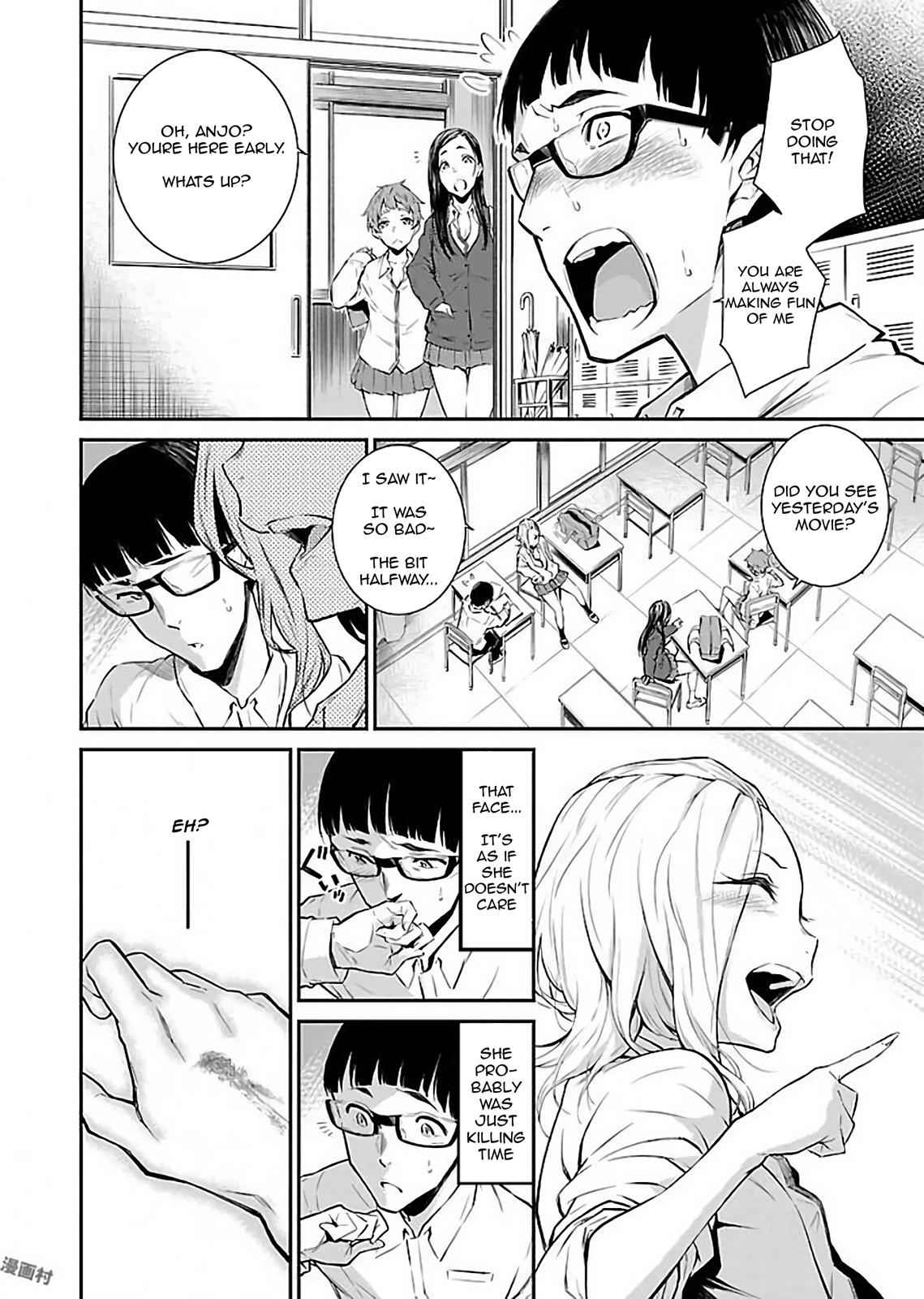 Yancha Gal no Anjou-san Chap 1 - Next Chap 2