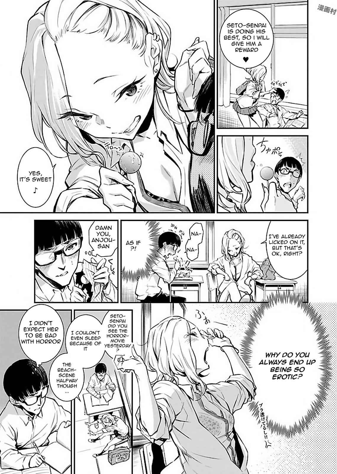 Yancha Gal no Anjou-san Chap 1 - Next Chap 2