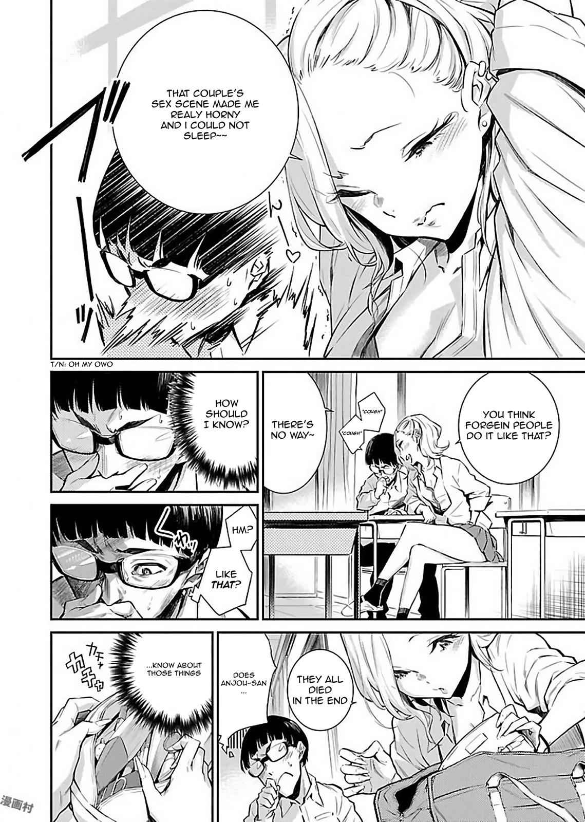 Yancha Gal no Anjou-san Chap 1 - Next Chap 2